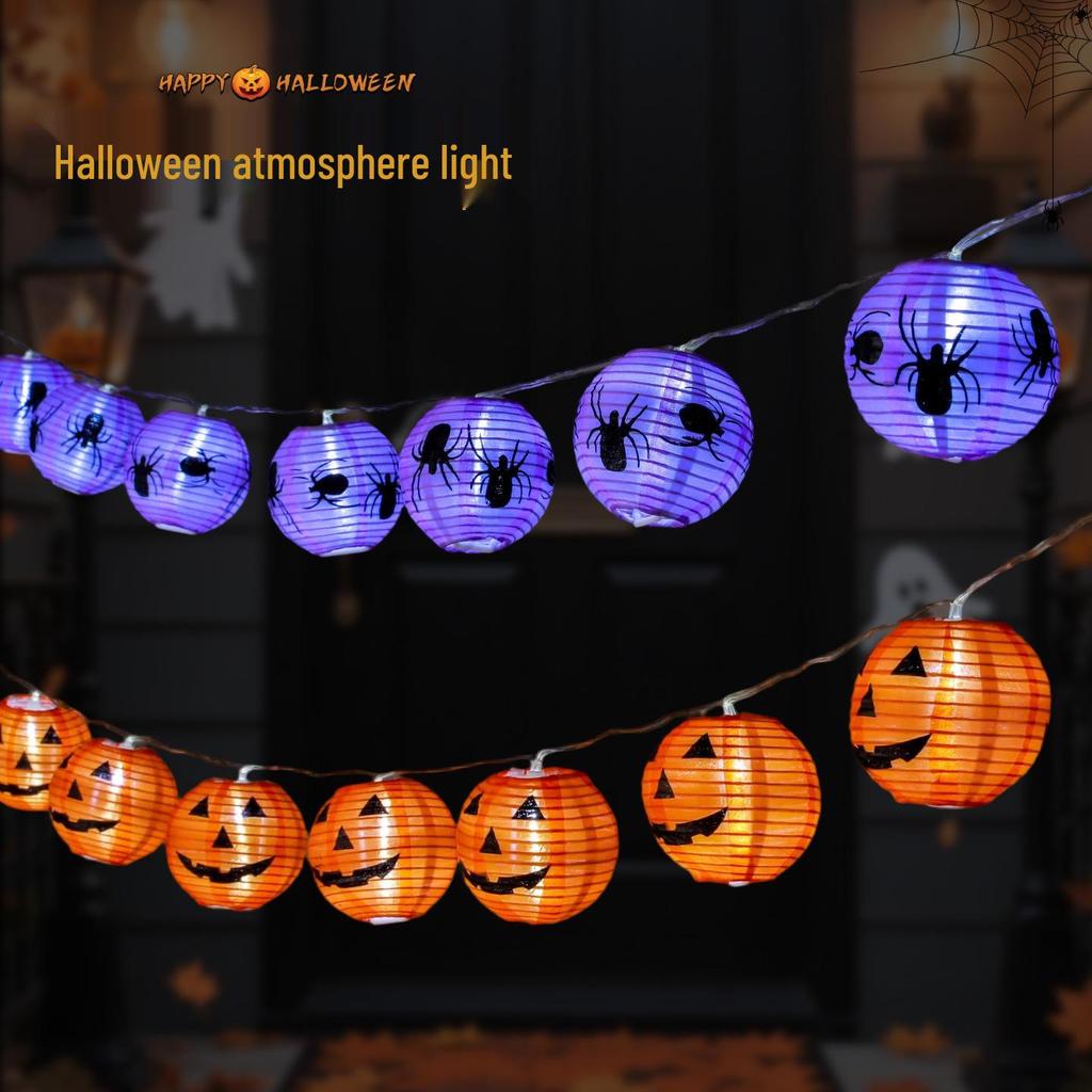 Halloween Pumpkin Lantern String Lights for Party & Bar Decorations