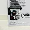 [USED] SMSP Izuku Midoriya Deku A Prize BWFC Boxed My Hero Academia