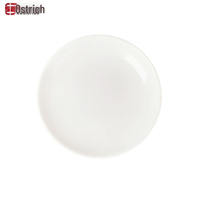 Oustro 10-inch Melamine Round Plate