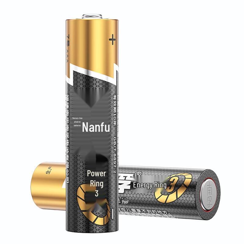 Nanfu AAA Alkaline Batteries CN plug (adapter included)