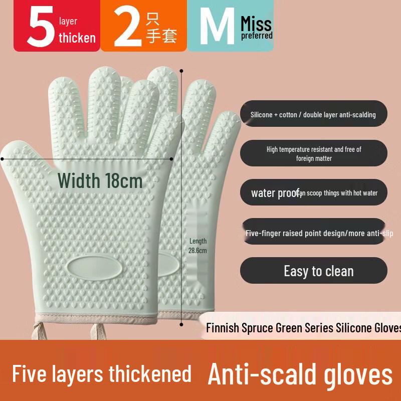 ZISIZ Thickened Silicone Kitchen Gloves