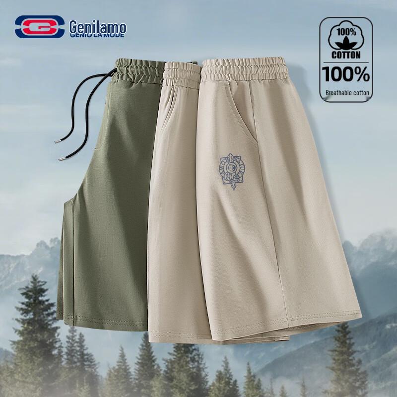 GENIOLAMODE Men s Cotton Casual Loose Fit Five-Point Shorts 2XL
