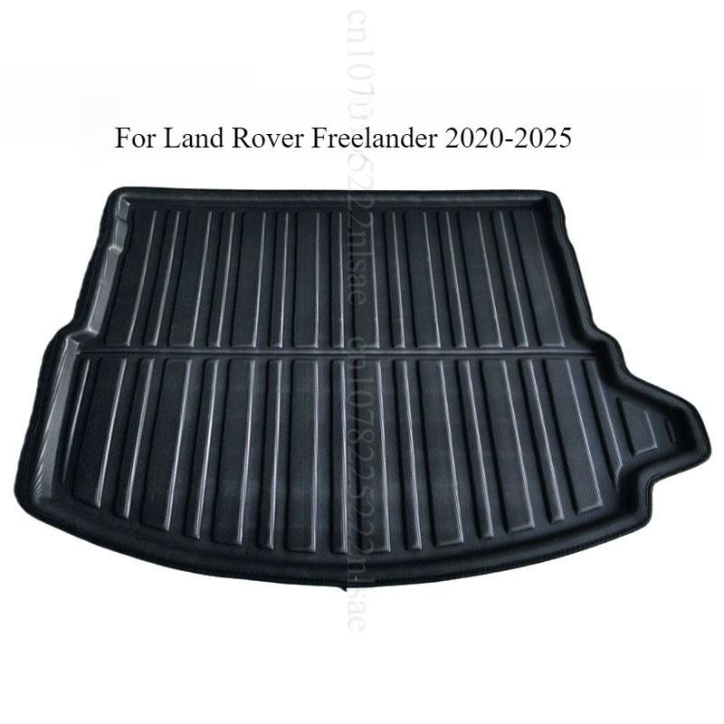 Trunk Mats for Land Rover Freelander LR2 -2025 Tailgate Mat Interior Accessories Waterproof  Cargo Liner  Floor Mat