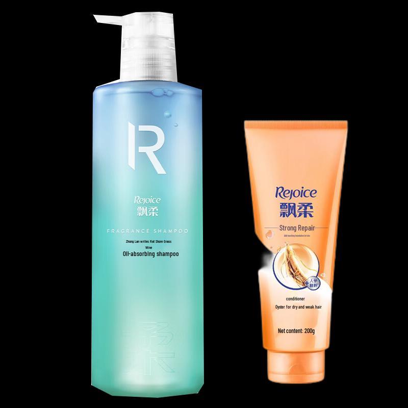 Rejoice Luxury Scent Mediterranean Breeze Shampoo & Conditioner Set
