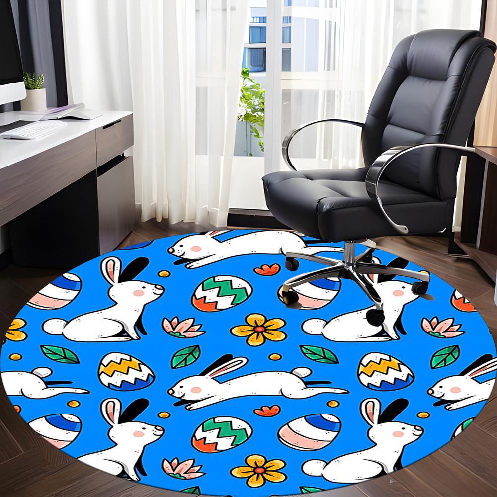 1pc Bunny Hop Chair Carpet for Office, Non-slip, Soft and Durable Office Rug, Perfect for Office Yy260127112