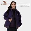 CAMEL R005 Unisex 3-in-1 Waterproof Outdoor Jacket with Fleece Liner