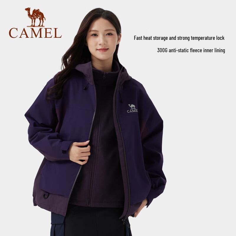 CAMEL R005 Unisex 3-in-1 Waterproof Outdoor Jacket with Fleece Liner
