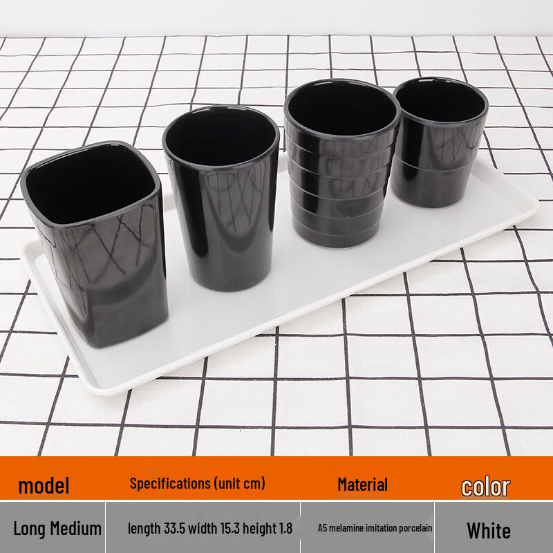 Melamine Plastic Serving Tray