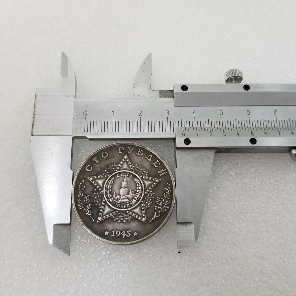 1945 Russian USSR Tank T-34 Commemorative Collectible Souvenirs  Silver Coins