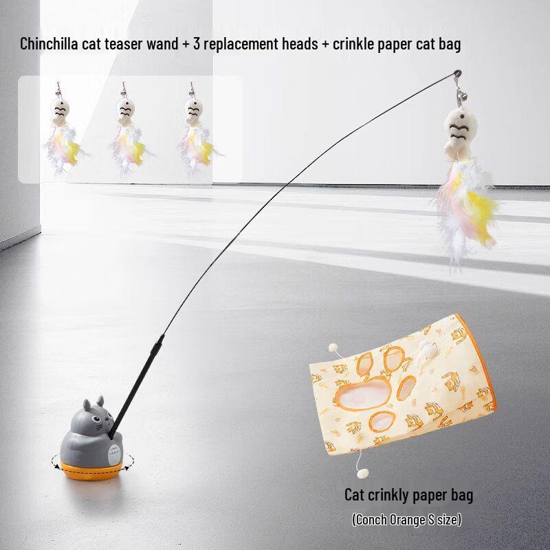 

Long Rod Cat Teaser Toy