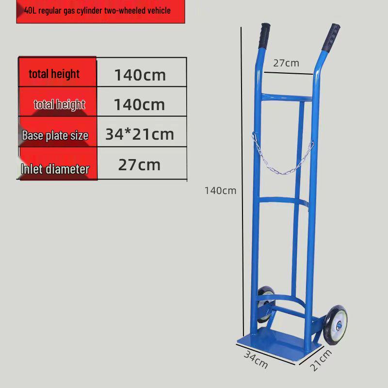 Thickened Oxygen Acetylene Gas Cylinder Hand Truck with Protective Cover and Effort-Saving Design, 40L Capacity.