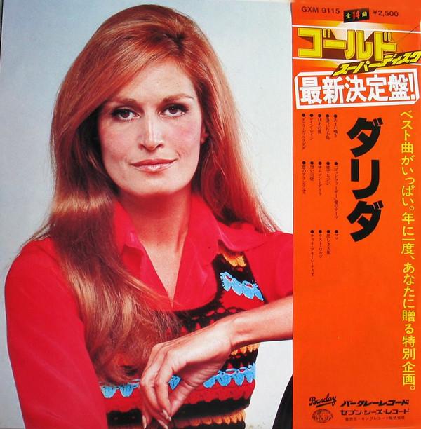 

LP Record DALIDA - Dalida GXM9115 SEVEN SEAS 1979 Japan Obi Pop Used