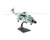 French Army Helicopter Diecast Model SA 321 Superfluron Finished Product 1/72 Aérospatiale Pre-painted [Used]