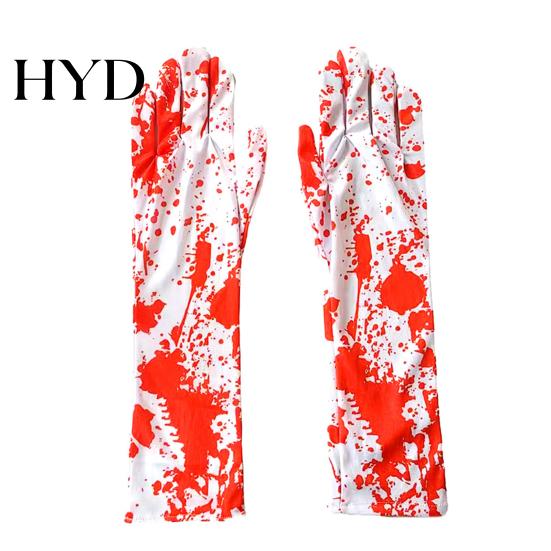 Holiday Party Atmosphere Supplies Halloween Horror Gloves, Creepy Red Hand Cosplay Prop for Party, Creative Decorations Spooky Costume Accessory