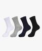 Legsi Signature Reversible Non-Slip Crew Socks [4 Colors]