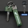 For HONDA CBR CBR600RR CBR900 CBR954 CBR600 CBR1000 RR Motorcycle Accessories Key Case Cover Keychain Protection Shell Accessory XK6