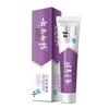 Yunnan Baiyao Jin Kou Jian Fresh Mint Toothpaste 2x145g