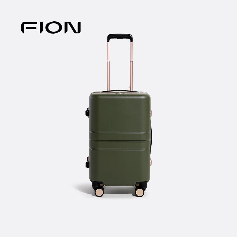 FION Travel 20-inch Spinner Carry-On Luggage 20 inches