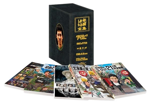 

Wednesday Dodesho Complete Box 7 [DVD] - Vol.