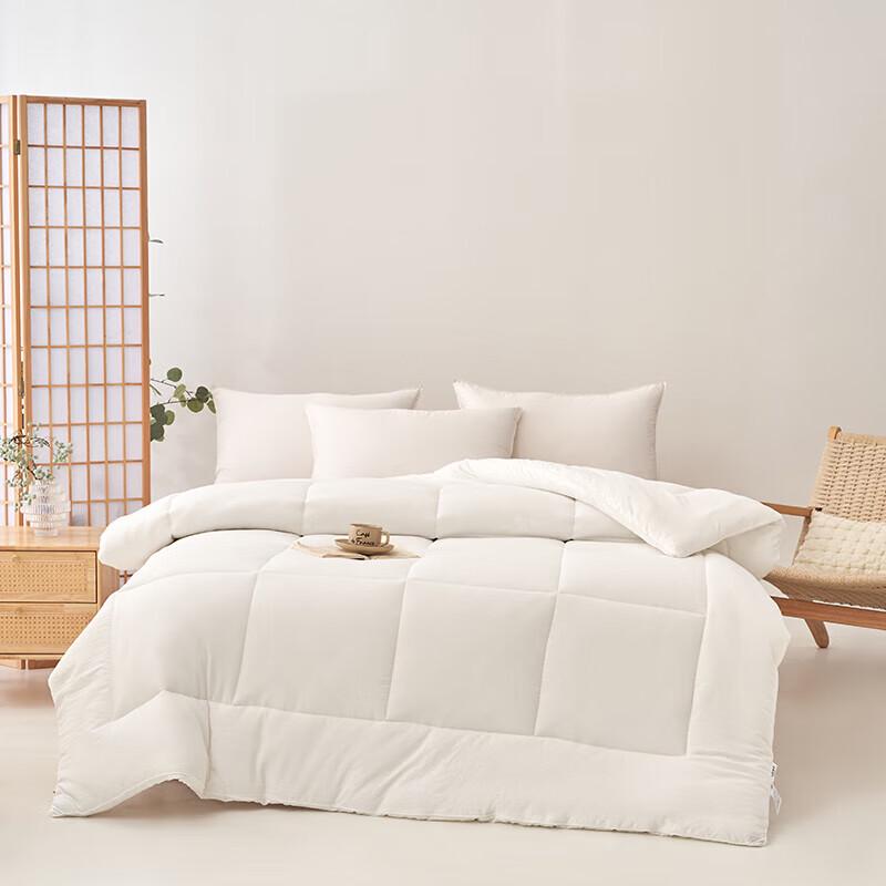 

Muji Home All-Season Washable Quilt