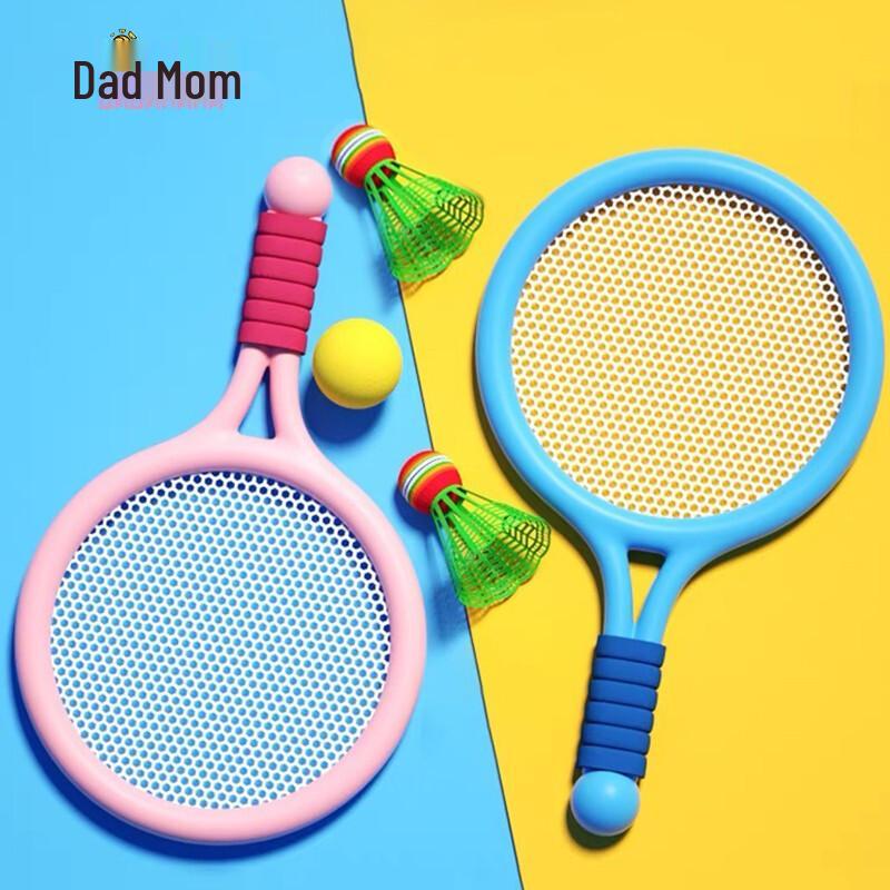 

Детский набор для бадминтона