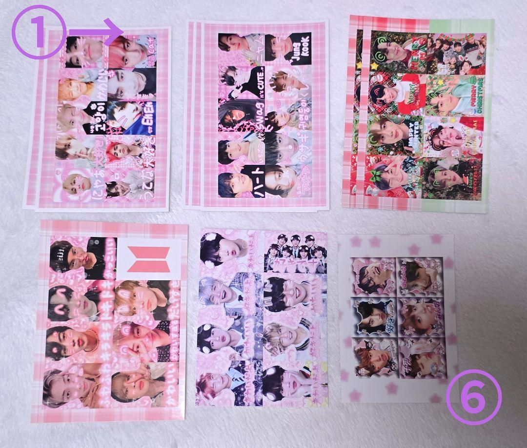 

[Б/У] Наклейка корейского продюсера BTS