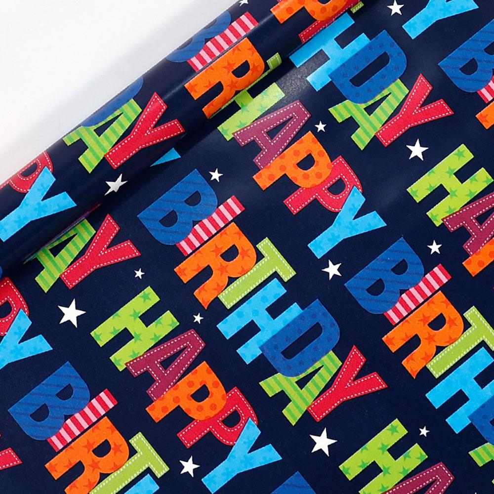 43x00cm Gift Wrapping Paper Colorful Happy Birthday Balloon Dinosaur Gift Packaging Wedding Birthday Party DIY Craft Paper