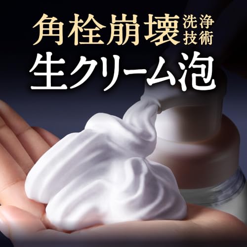 Biore Face Foam Cleanser Smooth Clear Main Body Frictionless Pores Blackheads