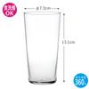 Toyo Sasaki Glass Tumbler Glass Set of Features a smooth feel and light Made in Dishwasher Suitable for beer and Set, Thin-Walled, 360ml, 2. weight.