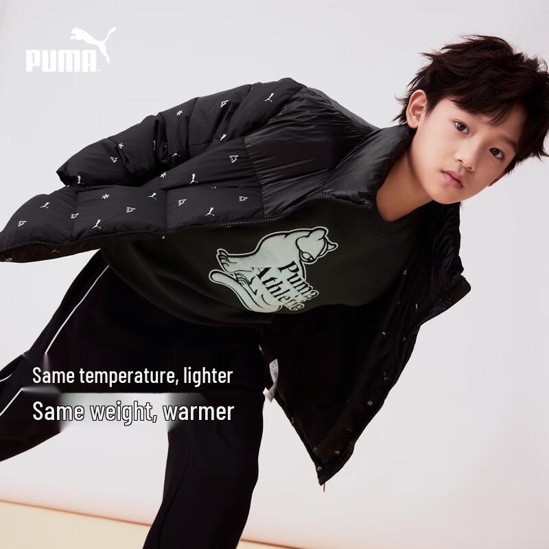 PUMA Kids' Stand Collar Winter Down Jacket