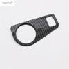 Car Head Light Lamp Switch Control Panel Decoration Cover Trim For Volkswagen VW Tiguan MK2 2016 -  Carbon Fiber Accessories