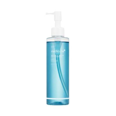 Sıfır Siyah Nokta Temizleme Yağı (205 ml) (3 Seçenek)