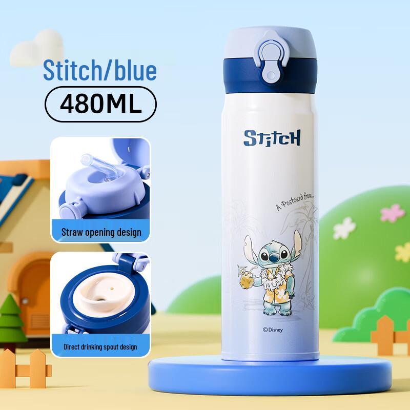 Disney Kids Stainless Steel Insulated Dual-Drink Bottle
