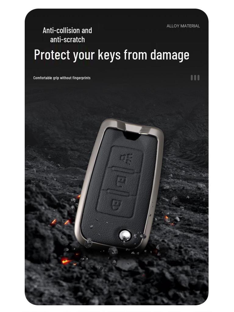 Dongfeng Rich 6 Car Key Remote Protective Shell - Metal & Genuine Leather