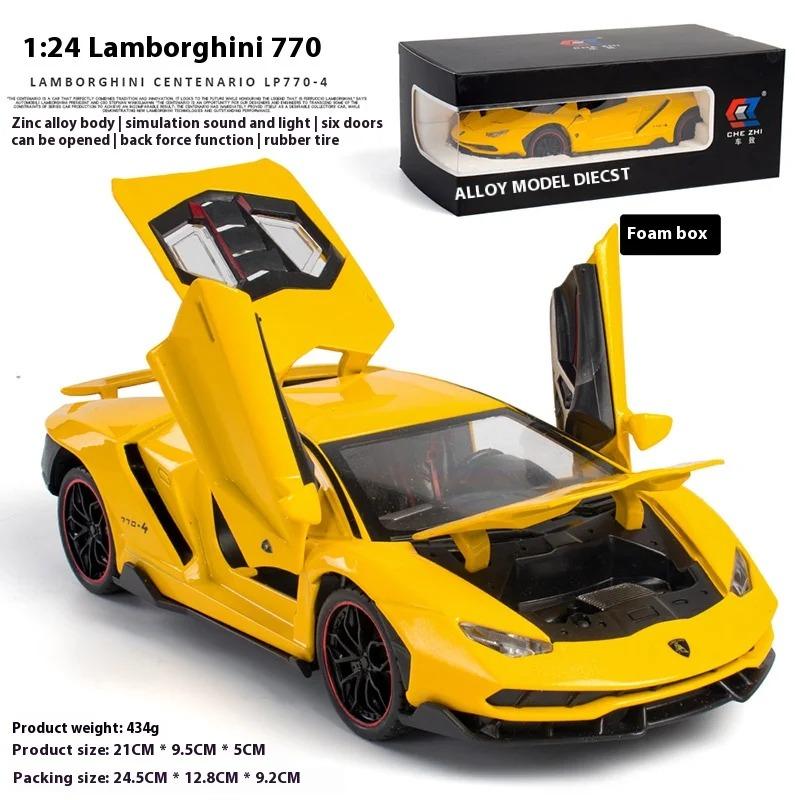 1/24 Lamborghini LP770-4 Supermuskuløs Sportsbil Legeringsmetall Støpt Bilmodell Samling av Hobby Dekorative Ornamenter Gave