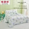 Hengyuanxiang Class A Washable Antibacterial Summer Quilt