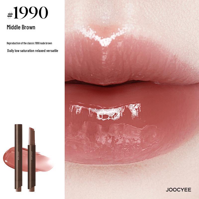 Yu Shuxin Inspired Joocyee Long-Lasting Lipstick Pen & Gloss