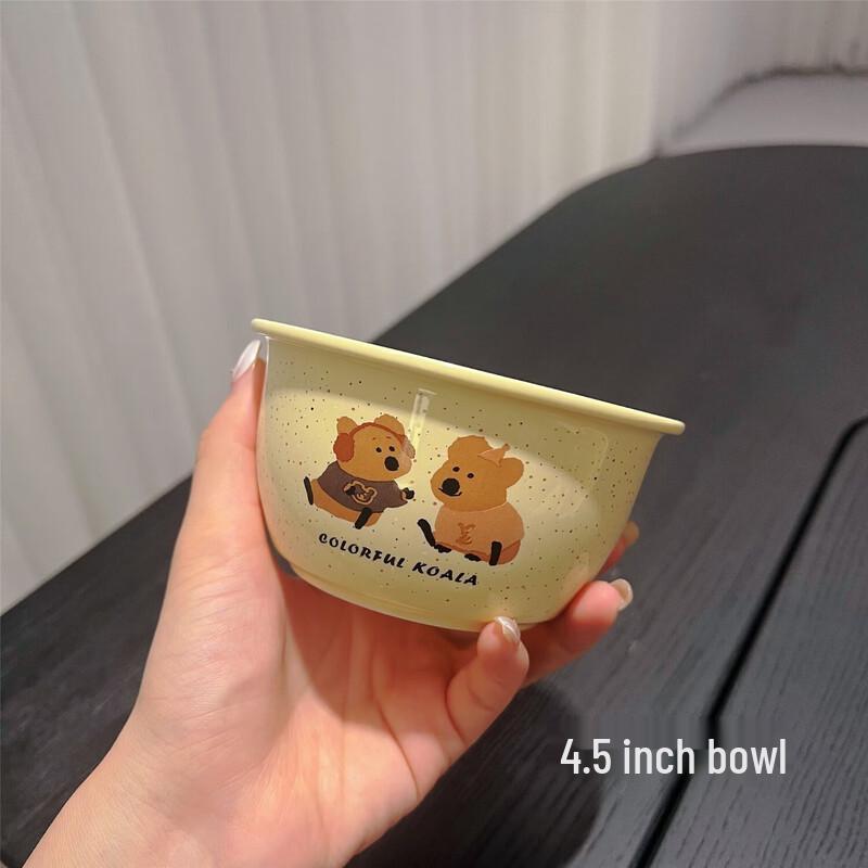 

ZISIZ Cream Koala Ceramic Dinnerware Set