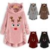 Cozy Fluffy Women's Christmas Sweatshirt With Adorable Elk Pattern And Cat Ear Design