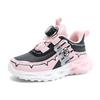 Factory Direct Sales 2025 Winter Children's Sports Shoes Rotating Buckle Leather Surface Wear-resistant Middle and Older Children's Running Shoes Kids