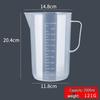 ZISIZ Thickened Food-Grade PP Plastic Measuring Cup