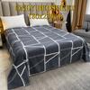 Bed Sheets Skin-friendly Brushed  Thickened Double Single Bed Multi-specification Sheets for All Seasons