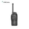 OUXING MTD300 Digital Walkie-Talkie (CN version)