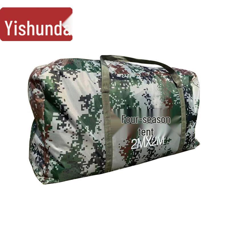 Туристическое снаряжение Yishunda для кемпинга