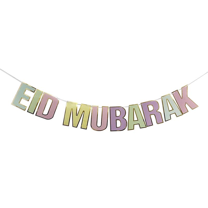 2025 Eid Mubarak Banner Hängeflagge Ramadan Dekoration für Zuhause Islamische Muslimische Partyzubehör Heimdeko Eid Al Adha
