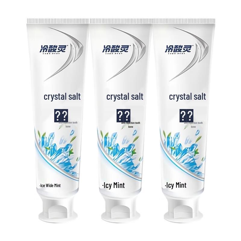Leng Suan Ling Crystal Salt Whitening Toothpaste
