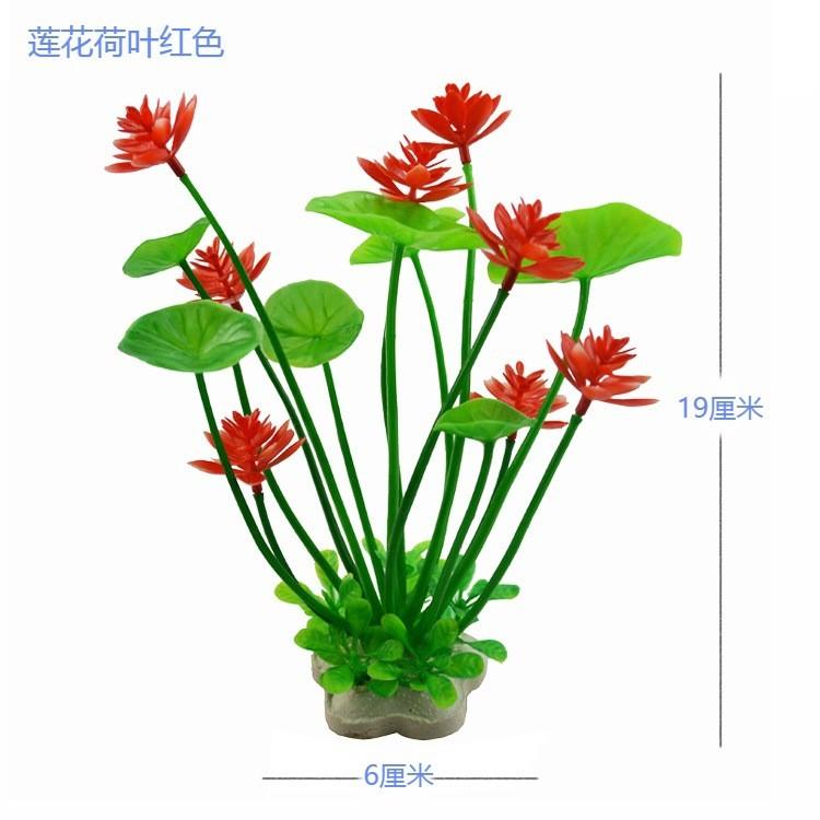 Dekorace do akvária Umělé vodní rostliny Plastové mořské řasy Akvarijní krajinářství Falešné vodní rostliny Listy Falešné květiny a rostliny.