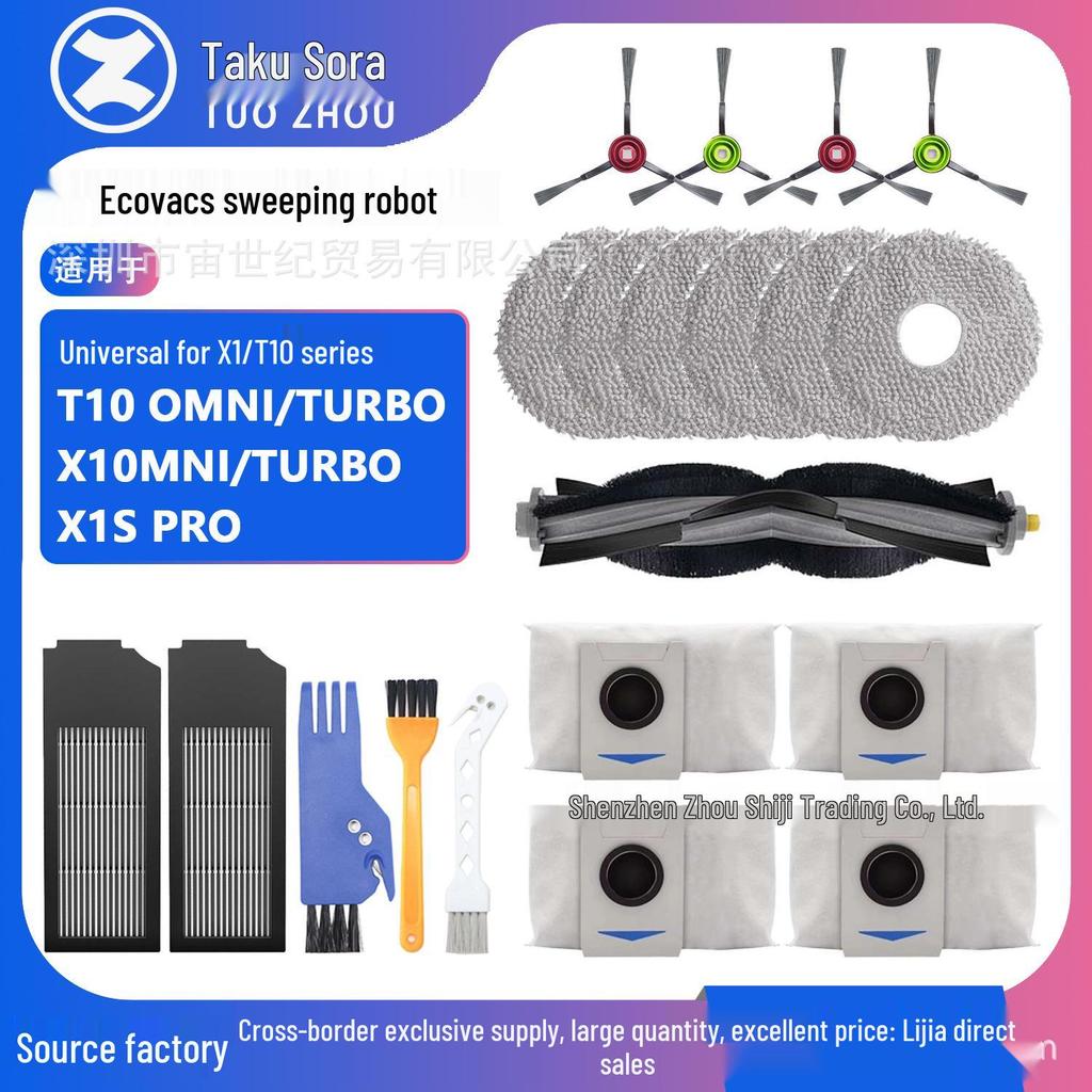 Ecovacs X1/T10 Staubsaugerzubehör: Staubbeutel, Wischmopp, Walzenbürste, Seitenbürste, Filter