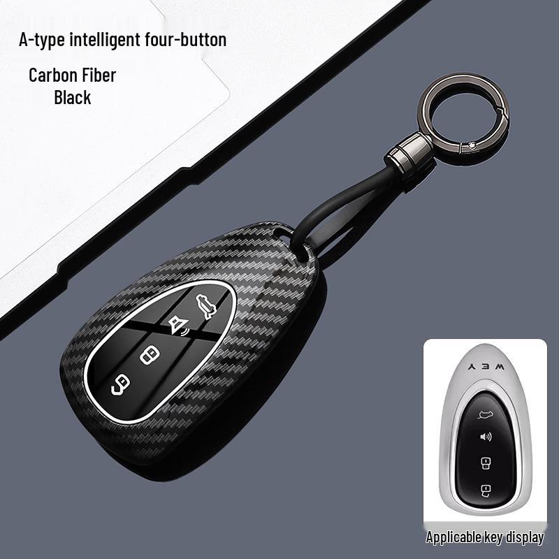 Wey Gaoshan 8/9 & Wei Pai Lanshan DHT Mocha HI4 Car Key Cover - Metal Carbon Fiber Design