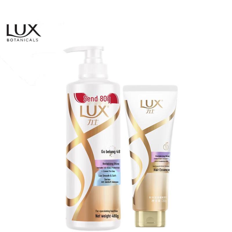 LUX Revitalizing Shine Anti-Dandruff Shampoo & Conditioner Value Set